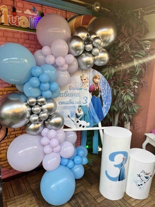 Плетен надпис Декорация Украса име