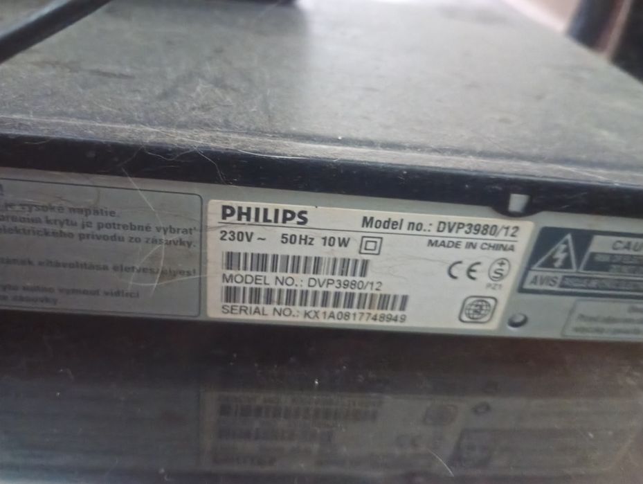 Компютър с монитор LG,2 броя DVD-  Philips и DK digital