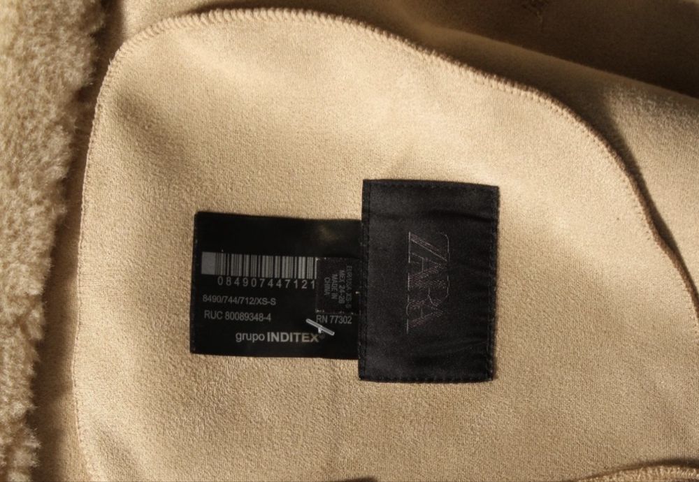 Дамско двулицево палто Zara