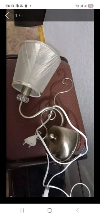 Продам настенный бра