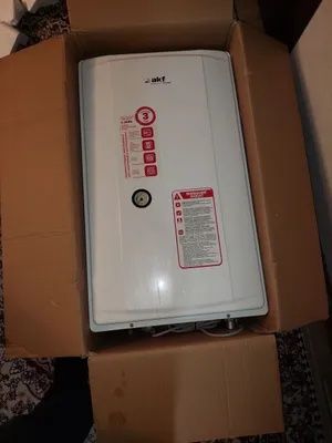 Двух контрни катйол газви калонка