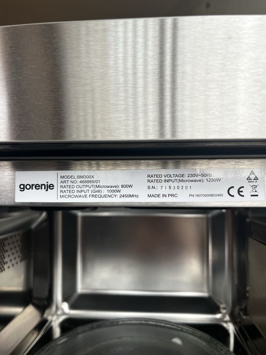 Микровълнова за вграждане gorenje