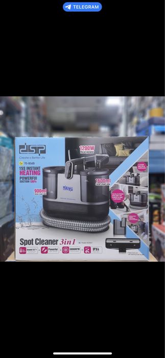 Моющий химчистка пылесос