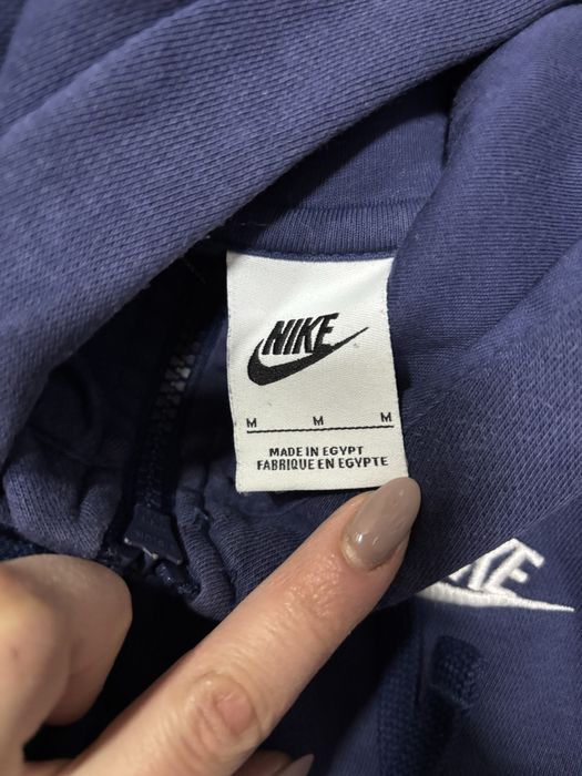 Мъжки екипи Nike