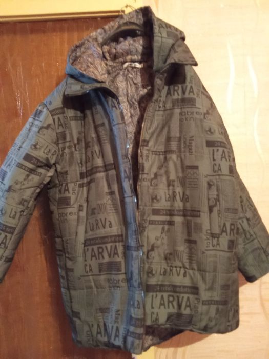 Пуховик женский зимний