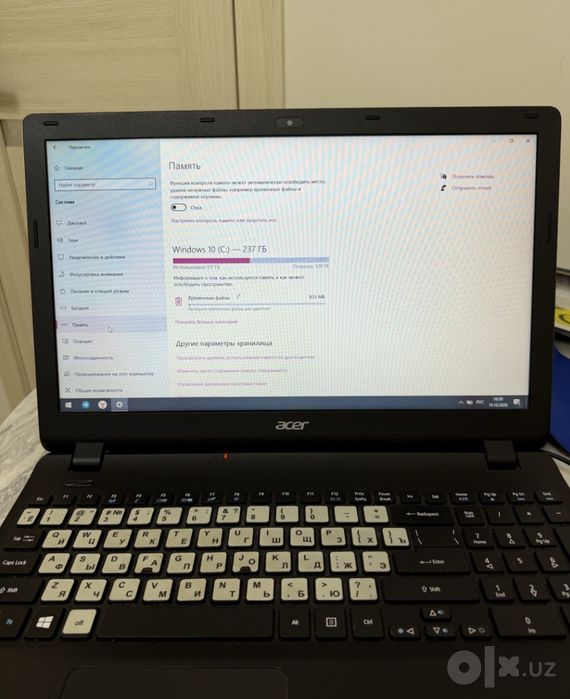 Notebook Acer 15.6