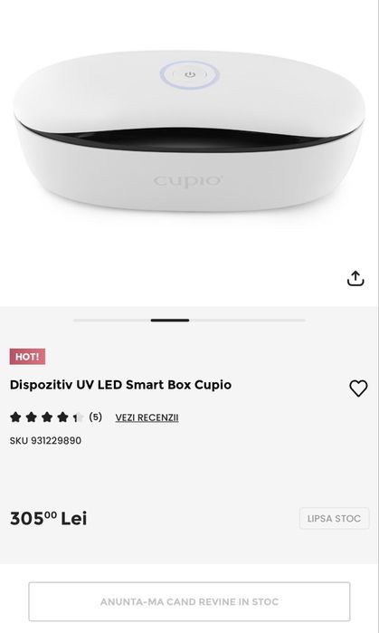 Sterilizator /Dispozitiv UV/led Smart box Cupio nou