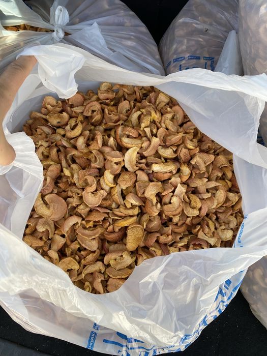 Яблоки сушеные садовые