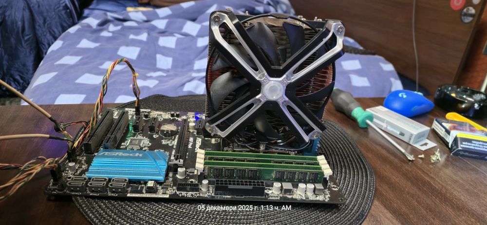 Нова цена 99 евроPC 250 ЛВ I7+28 RAM+500GB+320GB+подарък