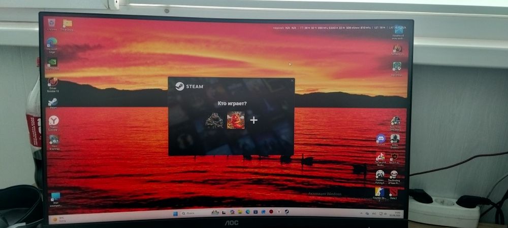 Персональный Компьютер r5 rtx2060 super