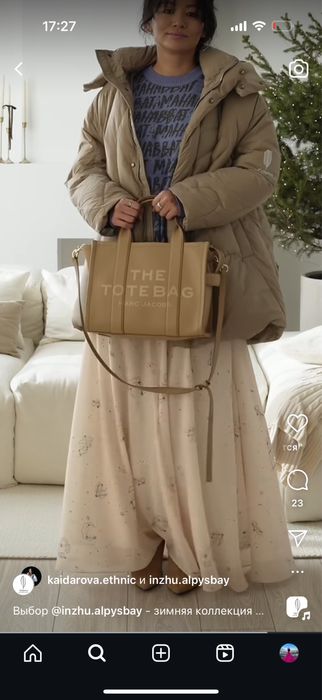 Продам куртку Кайдарова Kaidarova