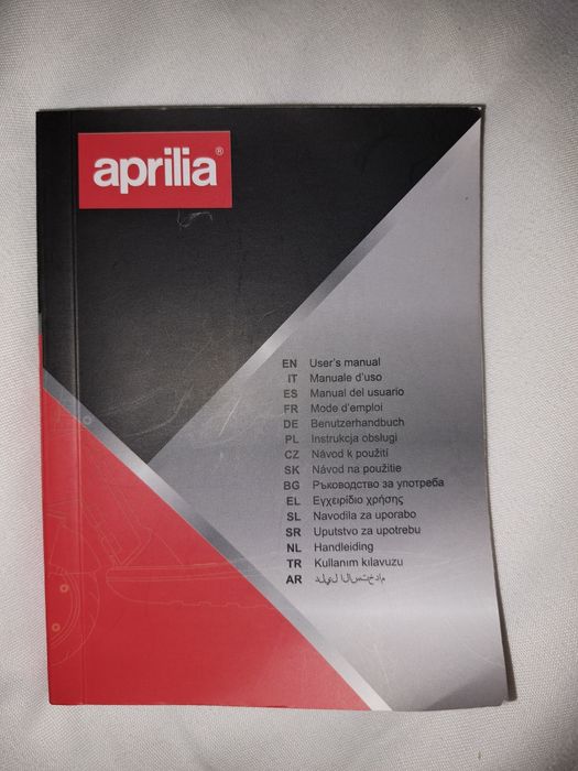 Trotinetă electrica aprilia eSRZ