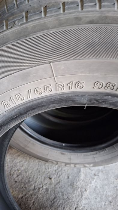 Продам комплект летней резины