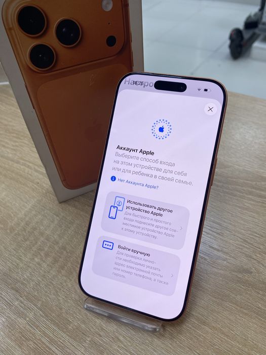 Apple iPhone 17 Pro E-Sim 256Gb (П25)