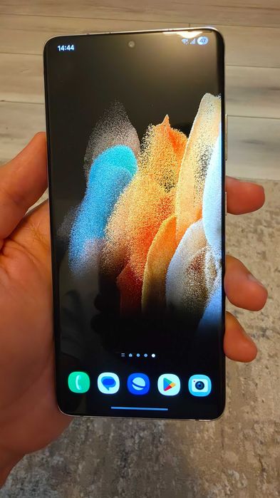 Samsung S21 Ultra 256MB Silver
