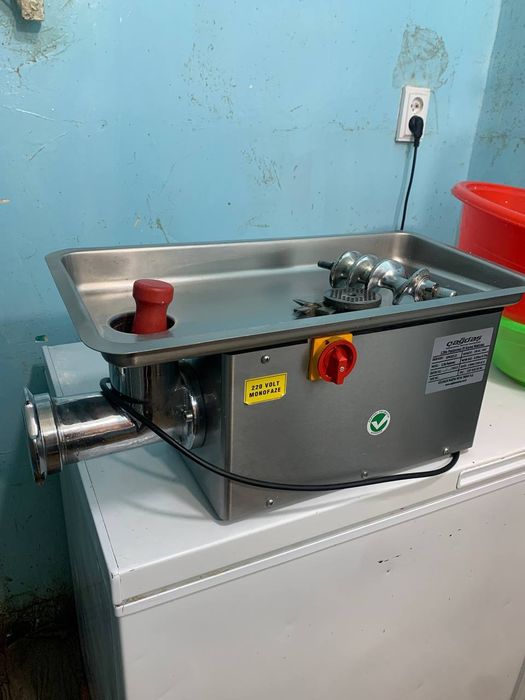 Миясорубка турецкий