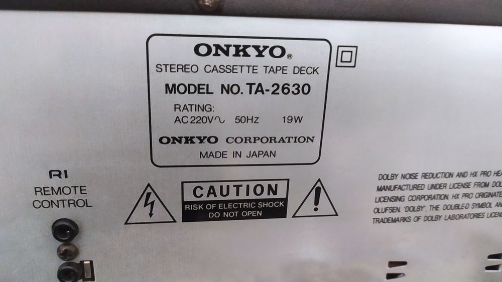 Onkyo TA-2630,  Топ състояние