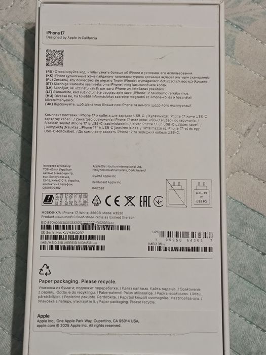 Iphone 17  256gb 1 sim/1 e-sim