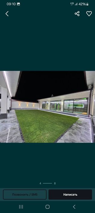 Дача 0 дан курамиз сизнинг хохшингиза караб