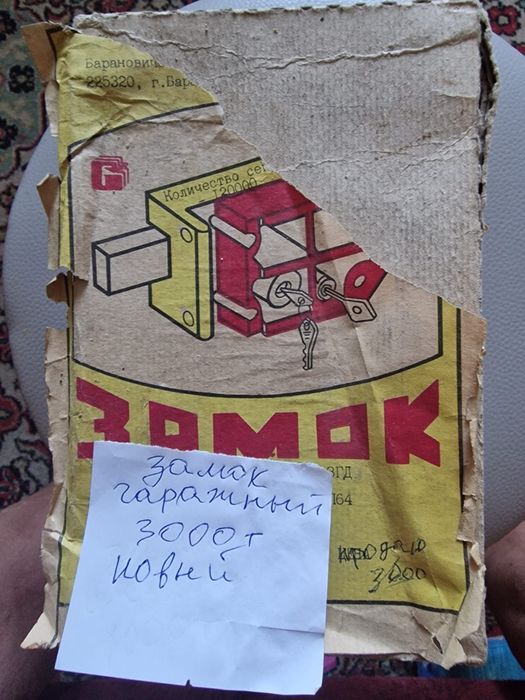 Замки. Невероятно красивые.