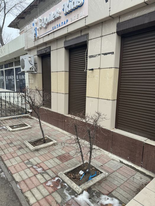 Слается помещение под аренду