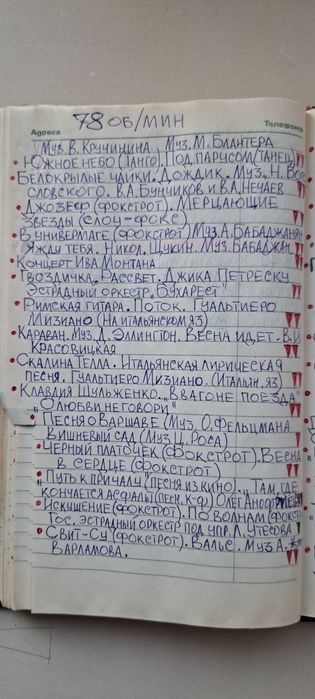 Виниловые новые. 1300шт.