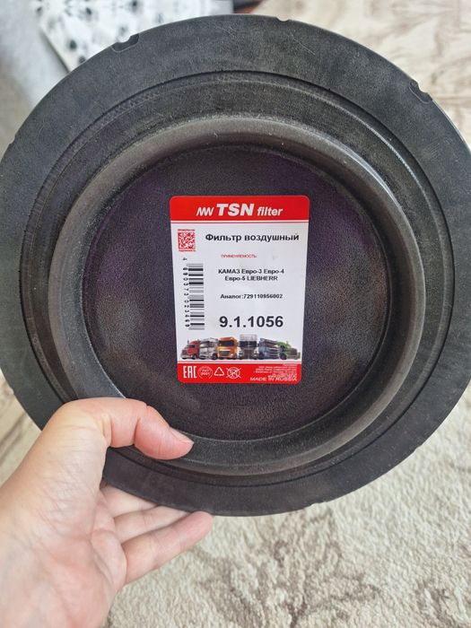 Фильтр воздушный на Камаз