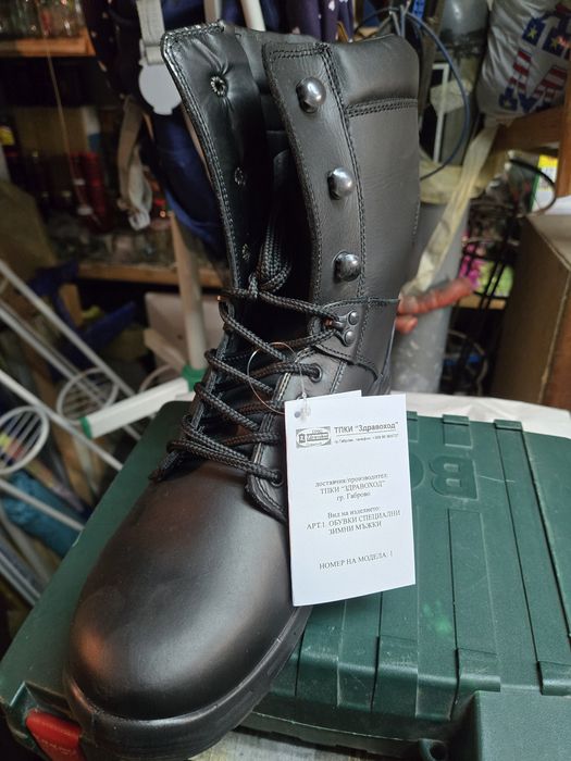 Мъжки боти и зимни кубинки