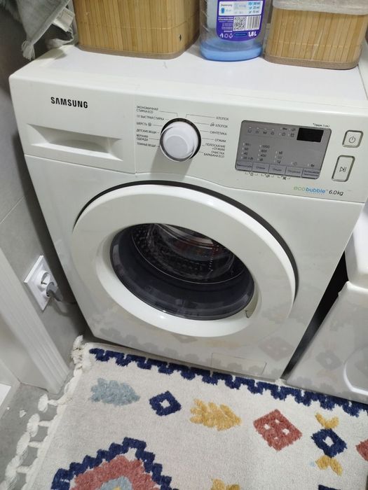 Самсунг 6 кг Есо Бубле