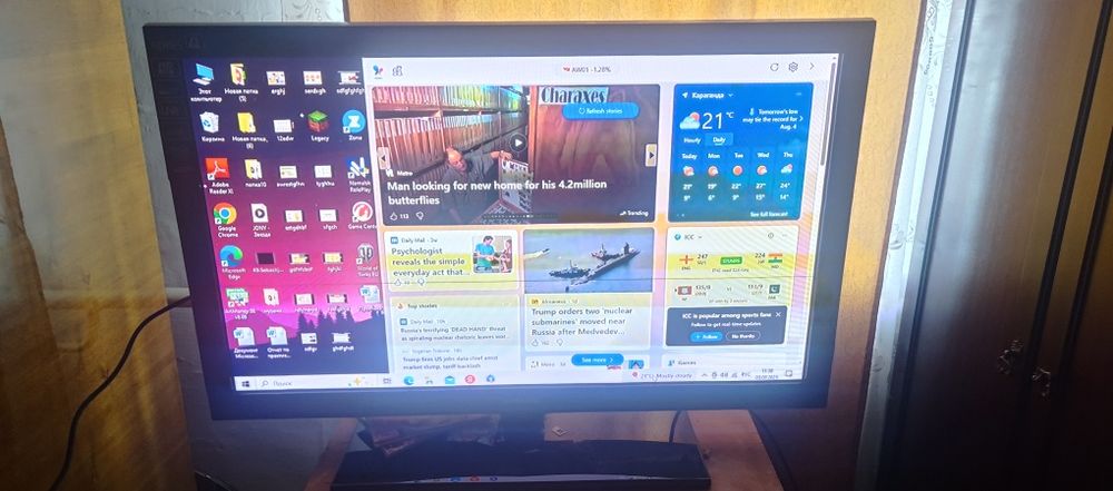 Продаю телевизор