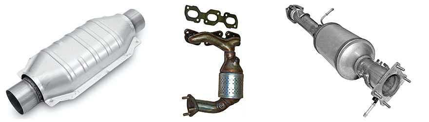 Установка Катализатора