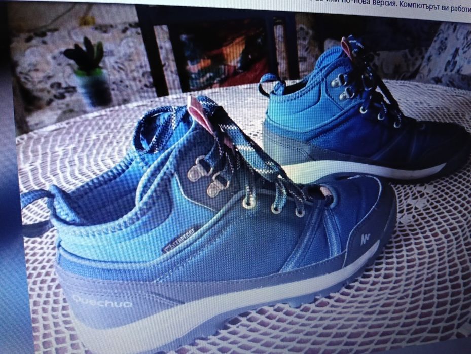 Обувки от естествена кожа и маратонки