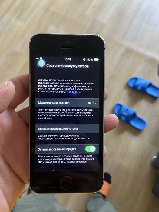 Продам Iphone SE состояние как новый