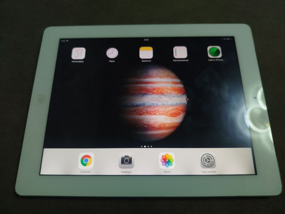 Прадаётся Айпад 3