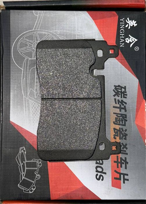 Kalodkalar xitoy avtomobilariga orginal