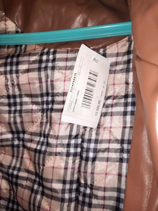 Тренч кожаный новый