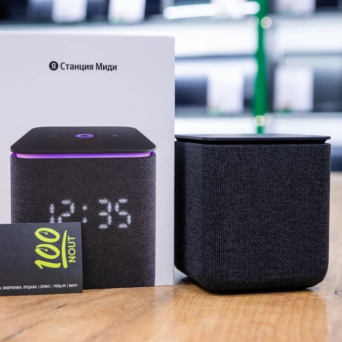 Яндекс Станция Макс Миди Skidka Самая мощная умная колонка с Алисой