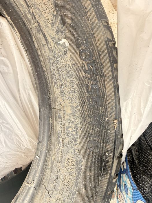 Продам шины летние