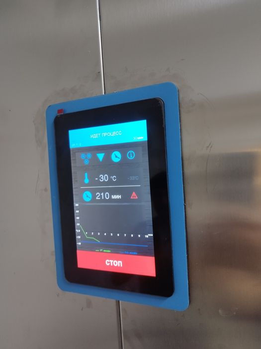 Морозильная камера