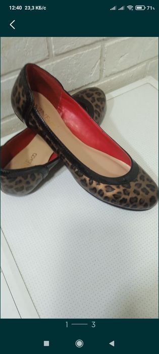 Женские Балетки Nine