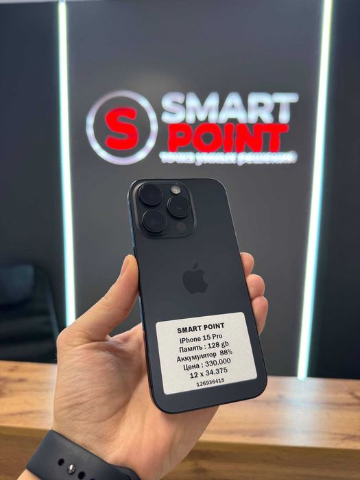 iPhone 15 Pro 128 GB / Smart Point
