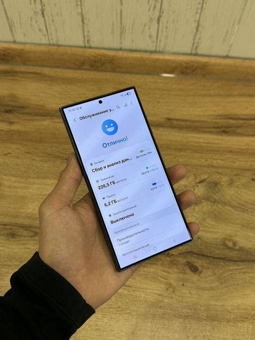 Samsung S24 Ultra 256