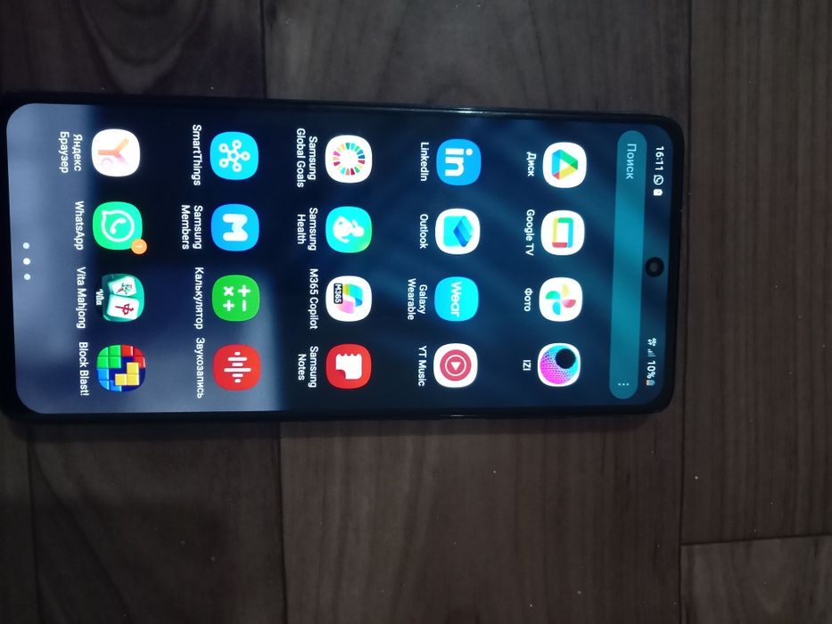 Самсунг А71 128гб