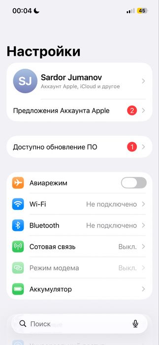 Iphone 13 pro