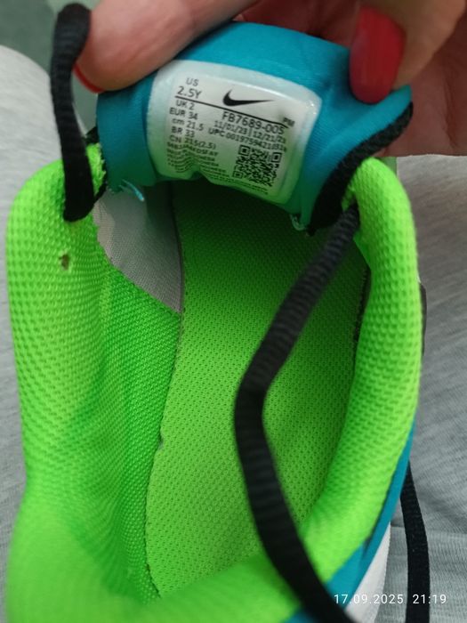 Маратонки Nice 34/33,5