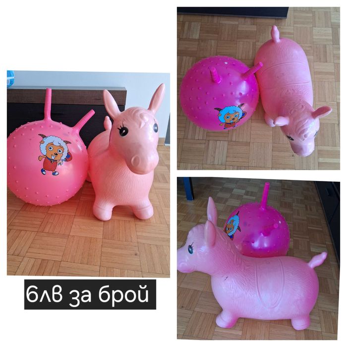 За бебета играчки и аксесоари