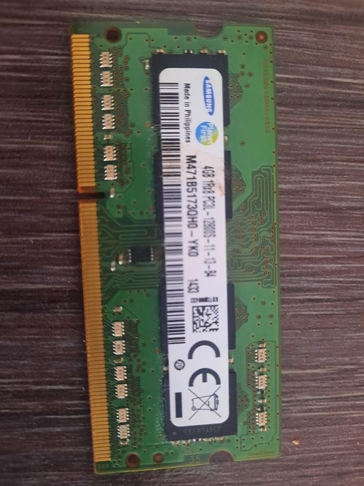 Озу DDR3L 4gb 1.35В низковольтажный