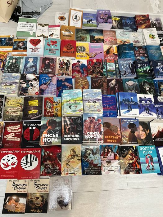 книги популярные