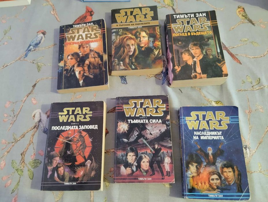 Книги - Star Wars/ Септимъс Хийп/ Хрон. на Деверил и др.