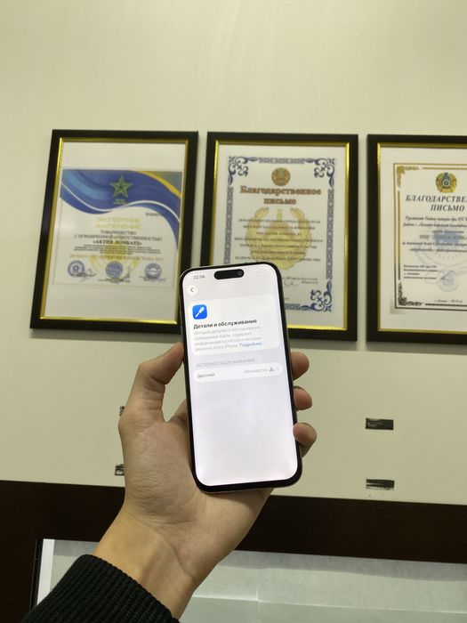 Продам срочно iPhone 15 Pro 256GB